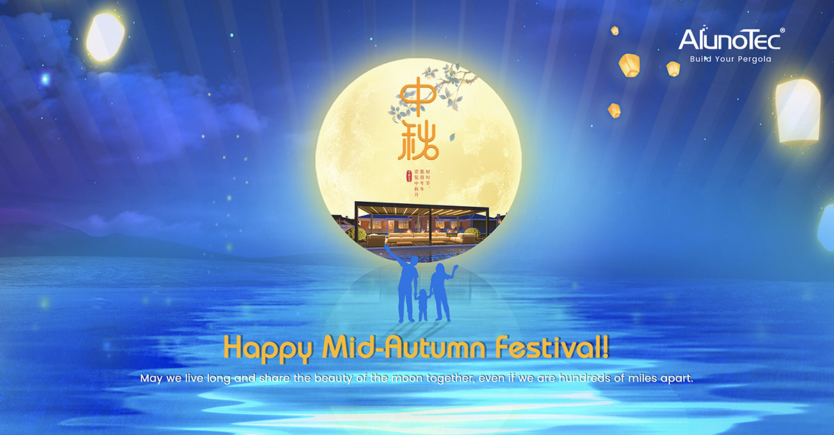 Happy Mid-Autumn Festival